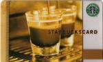 Starbucks Logo